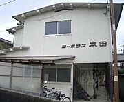 三宅八幡駅より徒歩2分 2階 築55年4ヶ月の賃貸物件