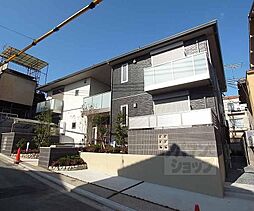 京都市営烏丸線 北大路駅 徒歩32分