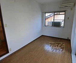 JR山陰本線 二条駅 徒歩7分の賃貸マンション 2階2DKのリビング/ダイニング