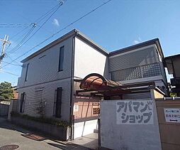 京都市営烏丸線 北山駅 徒歩15分