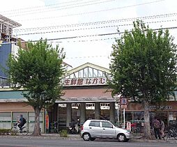 京都市営烏丸線 北山駅 徒歩15分