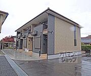 修学院駅より徒歩10分 2階 築1年6ヶ月の賃貸物件