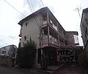 瞳マンション 2階 築50年8ヶ月の賃貸物件