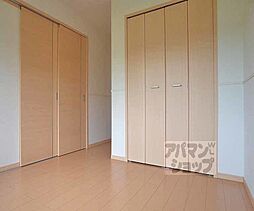 叡山電鉄鞍馬線 岩倉駅 徒歩7分の賃貸アパート 1階2LDKのリビング/ダイニング