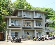 二軒茶屋駅より徒歩15分 2階 築40年6ヶ月の賃貸物件
