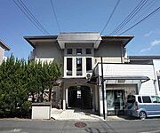 二軒茶屋駅より徒歩5分 築49年1ヶ月 3階建の賃貸物件