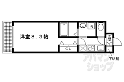 京都市営烏丸線 松ヶ崎駅 徒歩4分