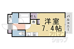 京都市営烏丸線 北山駅 徒歩11分