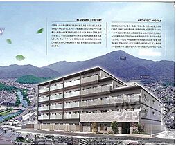 叡山電鉄叡山本線 修学院駅 徒歩6分の賃貸マンション