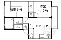 京都市営烏丸線 北大路駅 徒歩24分