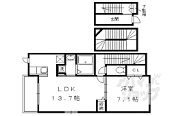 京都市営烏丸線 松ヶ崎駅 徒歩4分