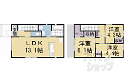 京都市営烏丸線 北大路駅 徒歩29分の賃貸一戸建て