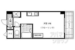 京都市営烏丸線 北大路駅 徒歩25分