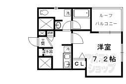 京都市営烏丸線 北山駅 徒歩7分