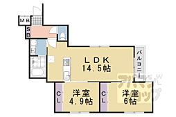 京都市営烏丸線 四条駅 徒歩11分