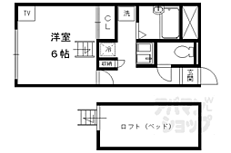 京都市営烏丸線 北大路駅 徒歩33分 2階/-
