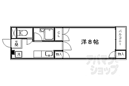 みそのハイツ 2階