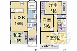 大峰図子町戸建