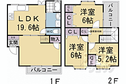 京都市営烏丸線 北山駅 徒歩18分
