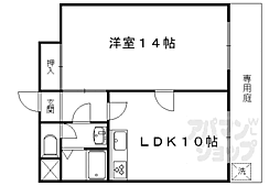 京都市営烏丸線 北山駅 徒歩11分 1階/-