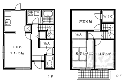 京都市営烏丸線 松ヶ崎駅 徒歩4分
