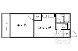 御所西ハウス 1DKの間取図画像
