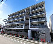 円町駅より徒歩8分 5階 築4年4ヶ月の賃貸物件