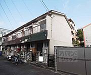 出町柳駅より徒歩5分 築51年10ヶ月の賃貸物件