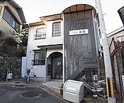 ハイツ紫峯 2階 築41年1ヶ月の賃貸物件
