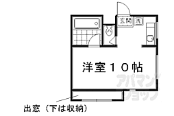 京都市営烏丸線 鞍馬口駅 徒歩11分 2階/-