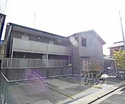 出町柳駅より徒歩20分 1階 築14年9ヶ月の賃貸物件
