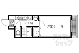 京都市営烏丸線 国際会館駅 徒歩14分
