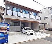 元田中駅より徒歩18分 2階 新築の賃貸物件