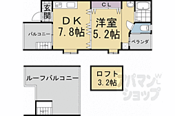 京都市営烏丸線 北大路駅 徒歩3分