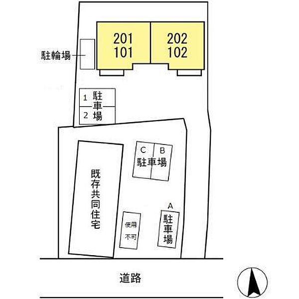 セジュール萩畠 101｜神奈川県秦野市千村１丁目(賃貸アパート1LDK・1階・42.05㎡)の写真 その12