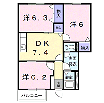 間取り：214053389405