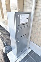 D-room浜町 201 ｜ 神奈川県小田原市浜町２丁目（賃貸アパート1K・2階・31.53㎡） その14