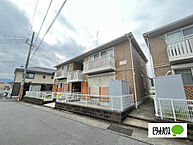 神奈川県足柄上郡開成町牛島：物件画像／ピタットハウス秦野渋沢店　株式会社湘南不動産
