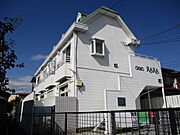 秦野駅より徒歩8分 1階 築38年2ヶ月の賃貸物件