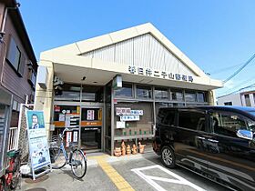 ピュアハーツ97  ｜ 愛知県名古屋市北区楠味鋺３丁目（賃貸アパート2LDK・1階・58.38㎡） その21