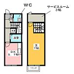 メゾネット5富士塚のイメージ