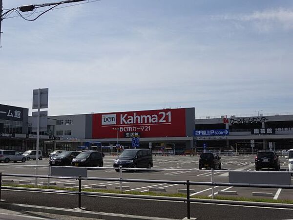 画像24:飲食店「カーマ21まで360m」