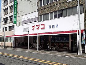 第2クリスタル  ｜ 愛知県名古屋市北区杉村１丁目（賃貸マンション1K・3階・24.80㎡） その26