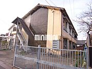 ひよこ荘の賃貸物件