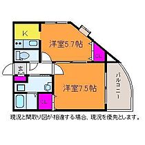 間取り：215004153996