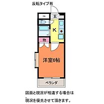 間取り：215004153953