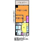 グランコンフォート笹出のイメージ