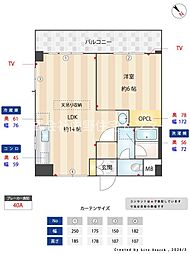 ヴィラ目白アベニュー 1LDKの間取図画像
