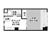 ビレッジハウス城北タワー1号棟のイメージ