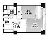 ビレッジハウス城北タワー1号棟のイメージ